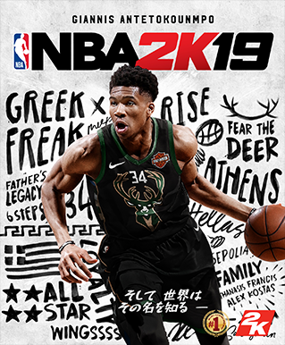NBA 2K19日本語版公式サイト