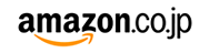 Amazon.co.jp